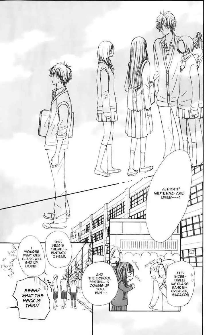 Kimi Ni Todoke Chapter 33 21